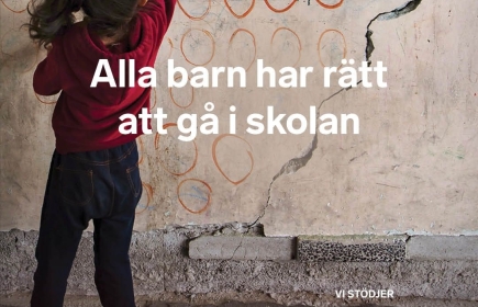 Årets tema i Musikhjälpen